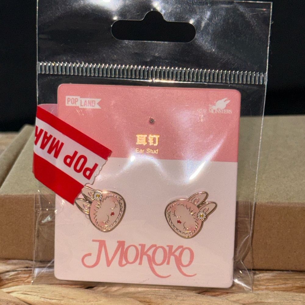 POP LAND Exclusive Mokoko Earrings